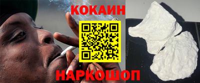 не бодяженный Краснокаменск