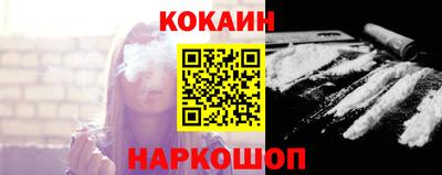 не бодяженный Краснокаменск