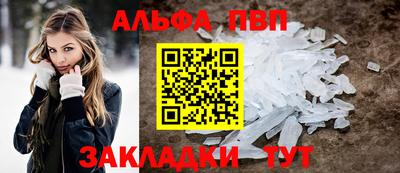 не бодяженный Краснокаменск