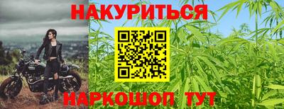 ГАЛЛЮЦИНОГЕННЫЕ ГРИБЫ Краснодар