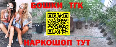не бодяженный Краснокаменск