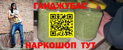 стафф Краснознаменск