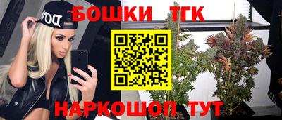 не бодяженный Краснокаменск