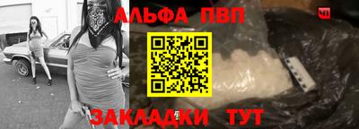 ГАЛЛЮЦИНОГЕННЫЕ ГРИБЫ Краснодар