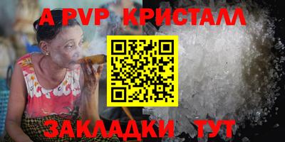 не бодяженный Краснокаменск
