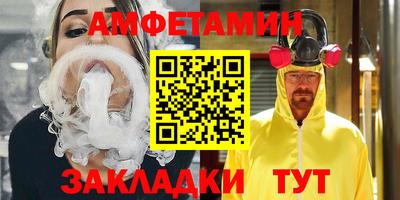 ГАЛЛЮЦИНОГЕННЫЕ ГРИБЫ Краснодар