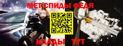 не бодяженный Краснокаменск