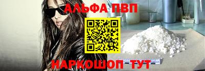 не бодяженный Краснокаменск