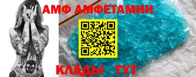 не бодяженный Краснокаменск