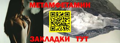 не бодяженный Краснокаменск