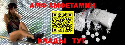 не бодяженный Краснокаменск