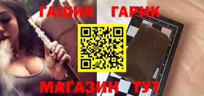 стафф Краснознаменск