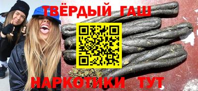 не бодяженный Краснокаменск
