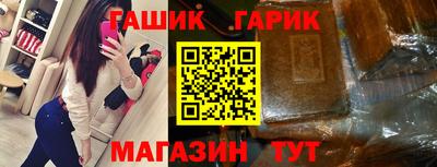 стафф Краснознаменск